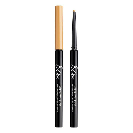 APK HD Eyeliner Pencil (Kajal)