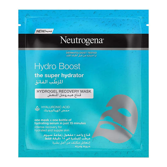 Neutrogena Sheet Mask